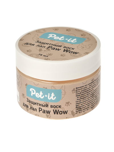 Pet-it - Защитный воск для лап Paw Wow, 75 мл