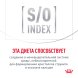 Royal Canin Satiety Management 30 - Паучи для кошек &amp;quot;Контроль веса&amp;quot;