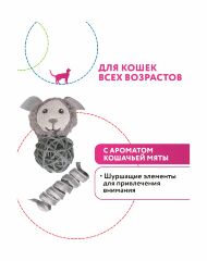 Petpark - Игрушка для кошек, Космический пёс и пружинка с кошачьей мятой (2 шт в комплекте)