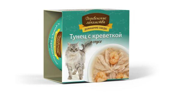 Деревенские Лакомства - Консервы для кошек «Тунец с креветкой в соусе» 80гр