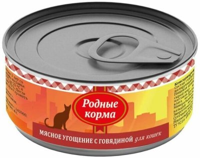 Родные Корма - Консервы для кошек, Мясное угощение с Говядиной
