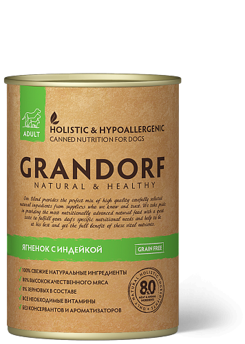 Grandorf - Консервы для собак &amp;quot;Ягненок с индейкой&amp;quot; 400гр