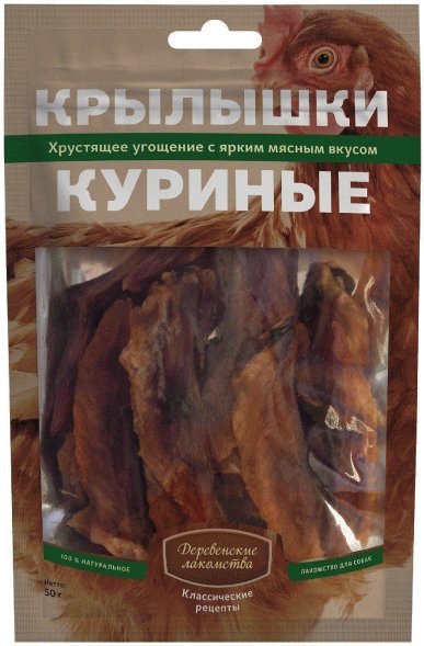Деревенские Лакомства - Крылышки куриные 50гр