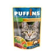 Puffins Кусочки в желе мясное ассорти - Консервы для кошек 100гр *24шт