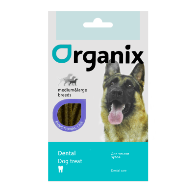 Organix Dental - Палочки-зубочистки зубов для собак средних и крупных пород 75гр Organix Dental - Палочки-зубочистки зубов для собак средних и крупных пород 75гр