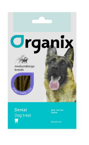 Organix Dental Care - Палочки-зубочистки зубов для собак средних и крупных пород 75гр