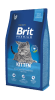 Brit Premium Kitten - Сухой корм для котят, с курицей в лососевом соусе