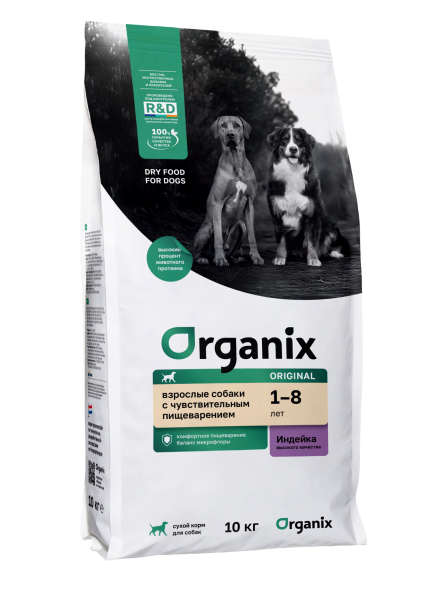 Organix - Сухой корм для взрослых Собак с Индейкой