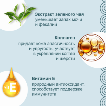 Inaba Churu Bee - Лакомство для собак, запеченные трубочки для красоты кожи и шерсти, куриное филе 10г*7шт