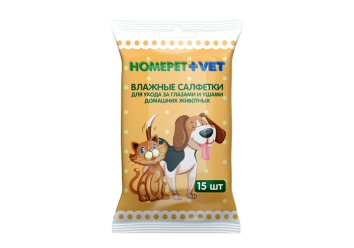 Homepet Vet - Влажные салфетки для ухода за глазами и ушами домашних животных 15шт