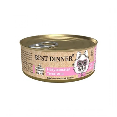 Best Dinner - Консервы для собак, натуральная Телятина