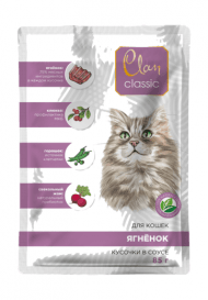 Clan Classic - Консервы для кошек, Мясное ассорти с Ягненком, Клюквой и Горошком, 85 гр