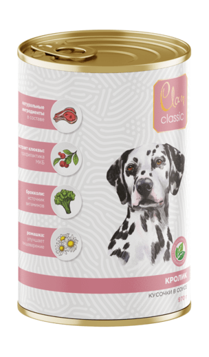 Clan Classic - Консервы для собак, Кусочки в соусе с Кроликом, 970 гр