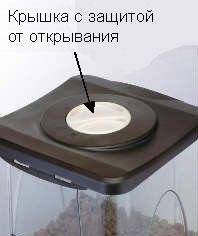 Feedex - Большая автоматическая кормушка для кошек и собак с ЖК дисплеем.