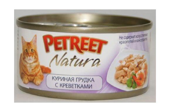 Petreet - Консервы для кошек куриная грудка с креветками 70 г