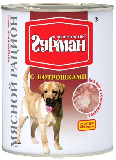 Четвероногий Гурман - Мясной рацион с потрошками 850гр