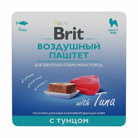 Brit - Воздушный паштет с тунцом для взрослых собак мини пород, 100 гр