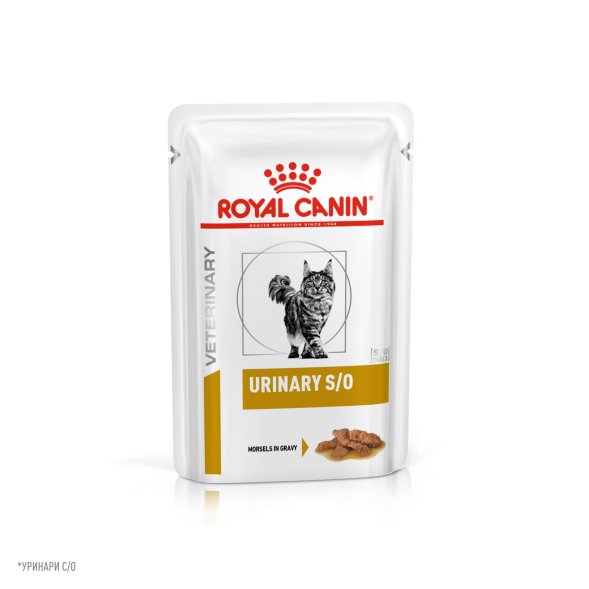 Royal Canin Urinary S/O - Влажный корм для кошек при мочекаменной болезни в соусе 85гр