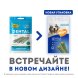 Мнямс - Лакомство DENTAL для собак &amp;quot;Зубные палочки&amp;quot; с хлорофиллом, 100 г