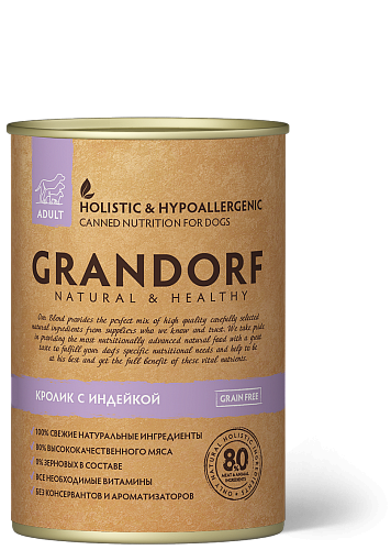 Grandorf - Консервы для собак "Кролик с индейкой" 400гр