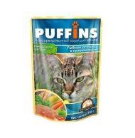 Puffins Кусочки в желе рыбное ассорти - Консервы для кошек 100гр *24шт