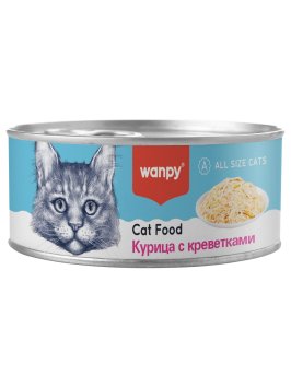 Wanpy Cat - Консервы для кошек "Курица с креветками" 95 г