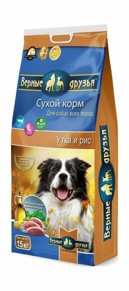 Верные друзья - Сухой корм для взрослых собак всех пород, Утка и рис, 15 кг