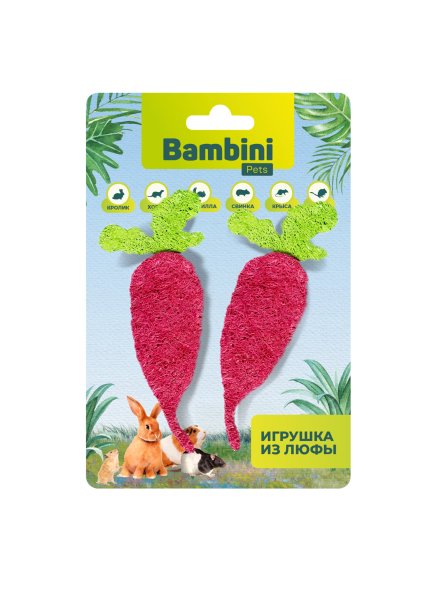Bambini Pets - Игрушка для грызунов, редиски из люфы, 2 шт