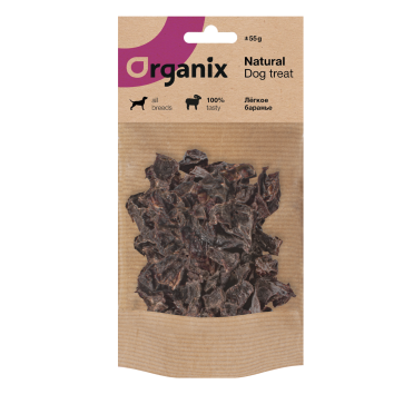 Organix - Премиум лакомство легкое баранье, 55г