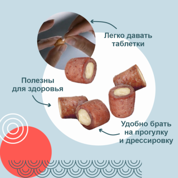 Inaba Churu Bee - Лакомство для собак, запеченные трубочки для здоровья костей, куриное филе 10г*7шт