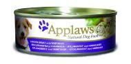 Applaws Dog Chicken, Veg & Rice - Консервы для собак с курицей, овощами и рисом