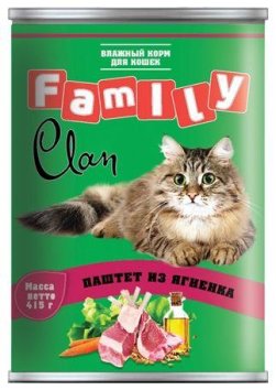 Clan Family - Консервы для кошек паштет из ягненка №28 415г