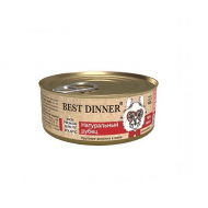 Best Dinner High Premium - Консервы для собак, натуральный Рубец