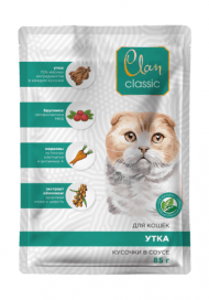 Clan Classic - Консервы для кошек, Утка с Брусникой и Морковью, 85 гр
