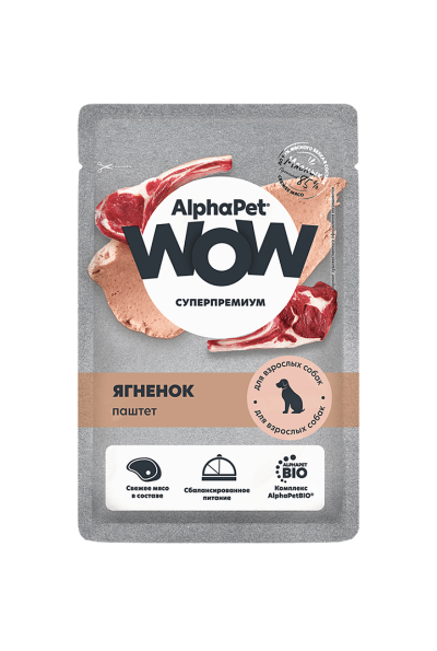 AlphaPet WOW Superpremium - Паштет для собак с ягненком, пауч, 85 г