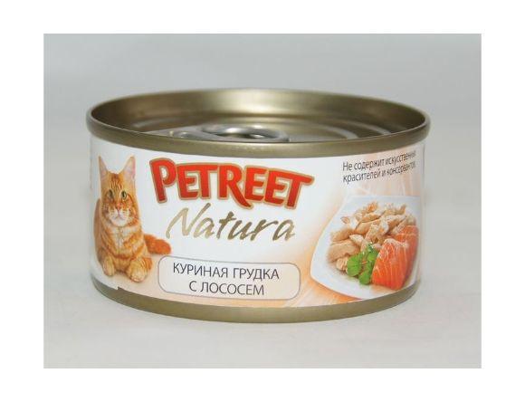 Petreet - Консервы для кошек куриная грудка с лососем 70 г