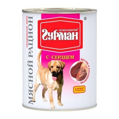 Четвероногий Гурман - Мясной рацион с сердцем 850гр