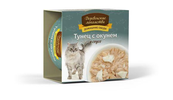 Деревенские Лакомства - Консервы для кошек «Тунец с окунем в соусе» 80гр
