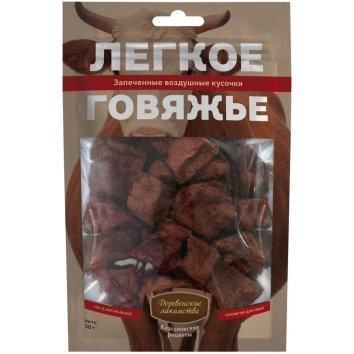 Деревенские Лакомства - Легкое говяжье 50гр