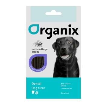 Organix Dental - Палочки-зубочистки с эвкалиптом для собак средних и крупных пород 75гр