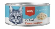 Wanpy Cat - Консервы для кошек "Курица с лососем" 95 г