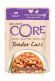 Core Tender Cuts - Паучи из индейки с уткой в виде нарезки в соусе для кошек 85 г
