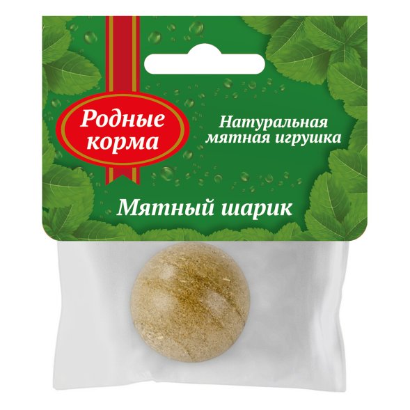 Родные Корма - Игрушка для кошек, мятный шарик 22 гр