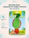 Bambini Pets - Игрушка для грызунов, репка из люфы