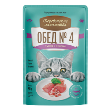 Деревенские лакомства - паучи для кошек Обед № 4, тунец с крабом 50г