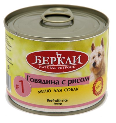 Беркли №1 - Консервы для собак, Говядина с Рисом 200 гр