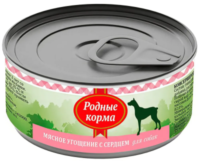 Родные корма - Консервы для собак, мясное угощение с сердцем, 100гр Родные корма - Консервы для собак, мясное угощение с сердцем, 100гр