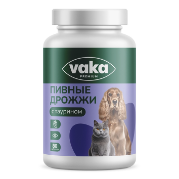 ВАКА - Пивные дрожжи для животных с таурином, 80шт