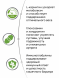 Organix Veterinary Metabolic- Корм консервированный полнорационный диетический для взрослых кошек для снижения веса, склонных к ожирению, 100гр
