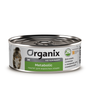 Organix Veterinary Metabolic- Корм консервированный полнорационный диетический для взрослых кошек для снижения веса, склонных к ожирению, 100гр
